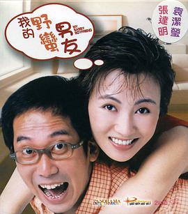 国产在线观看91一区二区